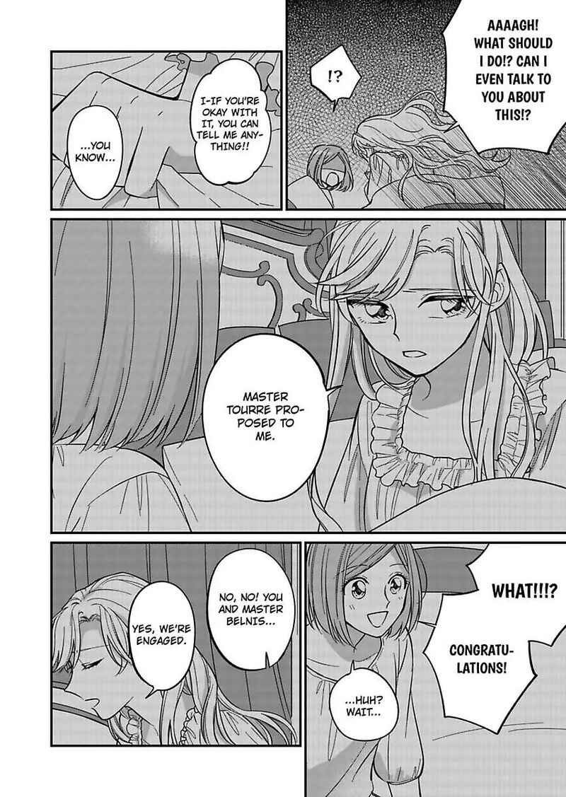 Akuyaku Reijou Ni Tensei Shitara Tekikoku Mittei Ni Kyuukonsaremashita 12 8