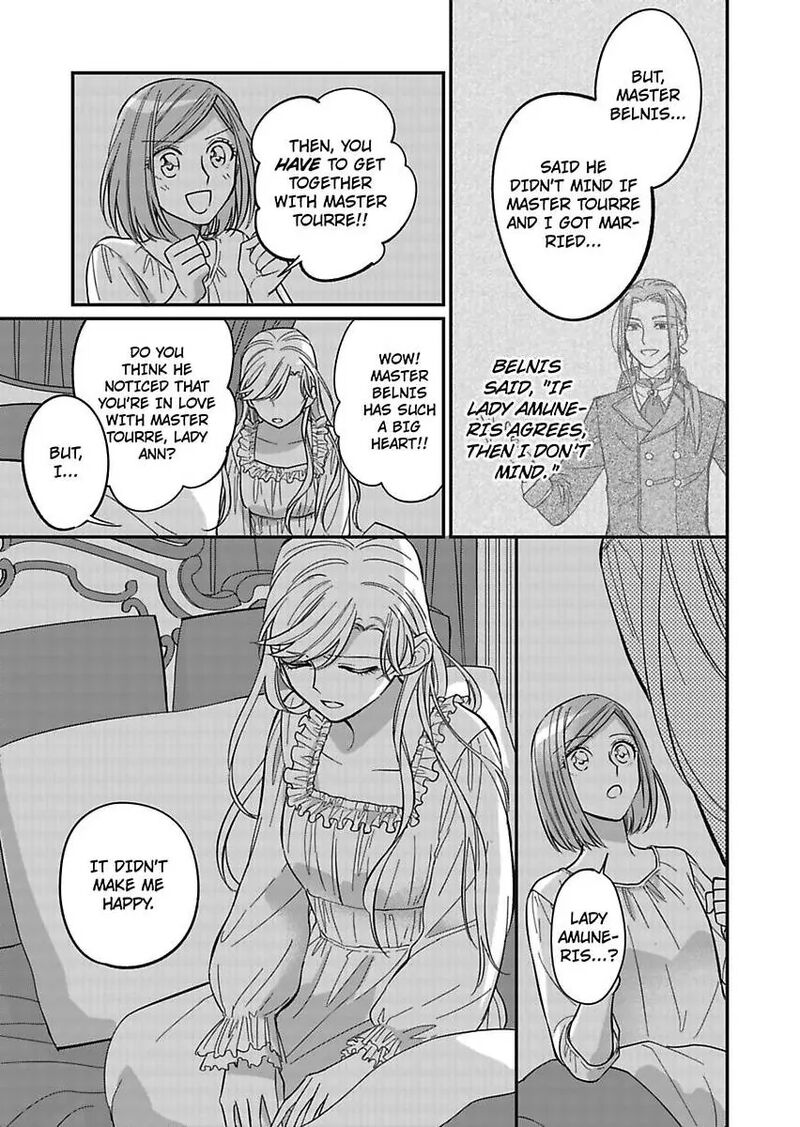 Akuyaku Reijou Ni Tensei Shitara Tekikoku Mittei Ni Kyuukonsaremashita 12 9
