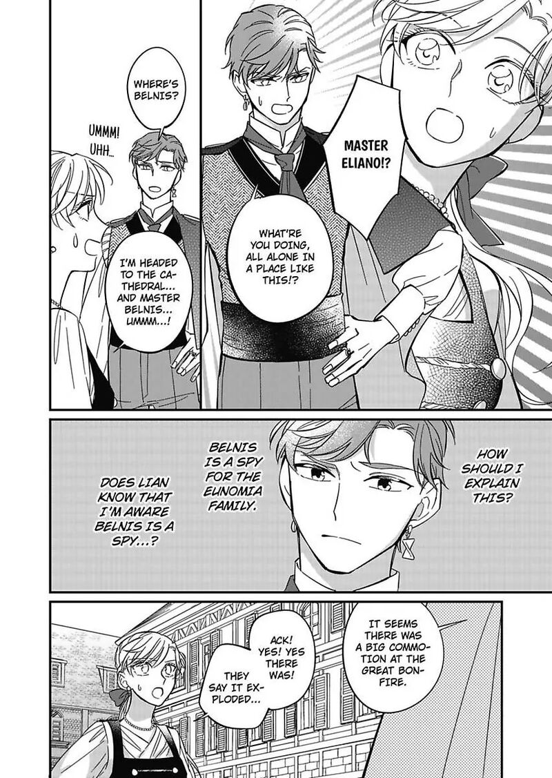 Akuyaku Reijou Ni Tensei Shitara Tekikoku Mittei Ni Kyuukonsaremashita 13 10