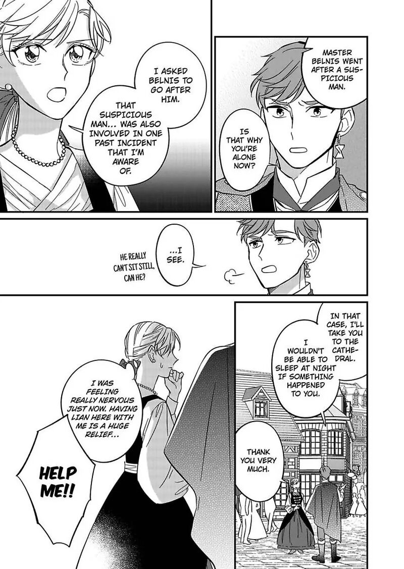 Akuyaku Reijou Ni Tensei Shitara Tekikoku Mittei Ni Kyuukonsaremashita 13 11