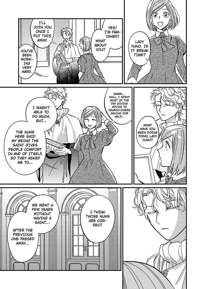 Akuyaku Reijou Ni Tensei Shitara Tekikoku Mittei Ni Kyuukonsaremashita 13 15