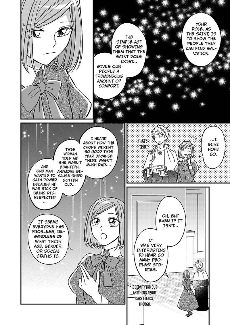 Akuyaku Reijou Ni Tensei Shitara Tekikoku Mittei Ni Kyuukonsaremashita 13 16