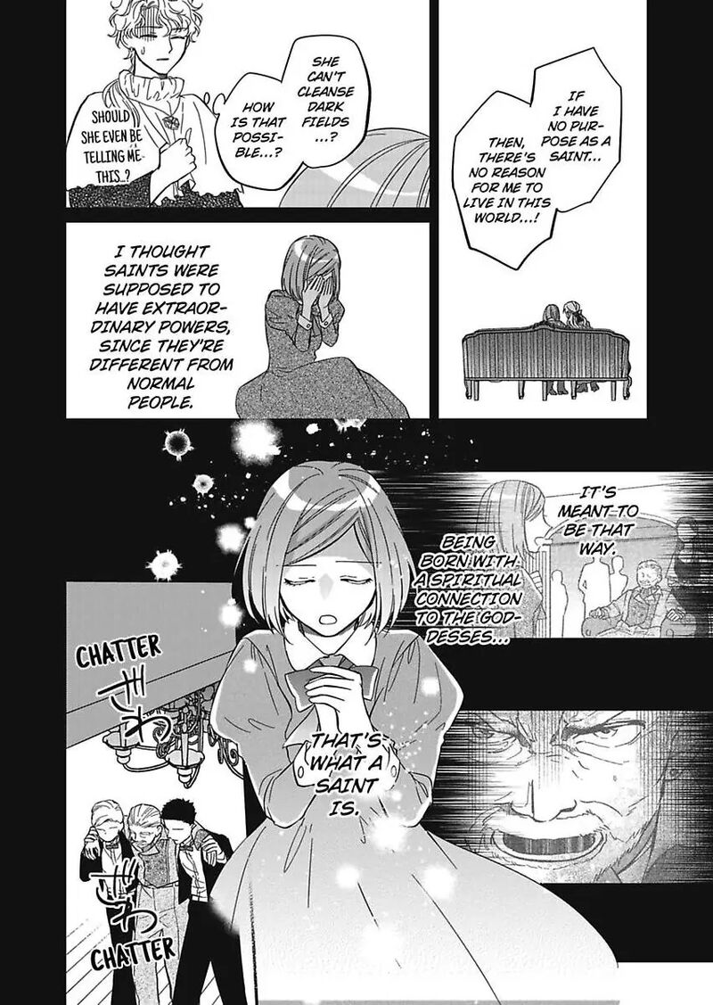 Akuyaku Reijou Ni Tensei Shitara Tekikoku Mittei Ni Kyuukonsaremashita 13 18