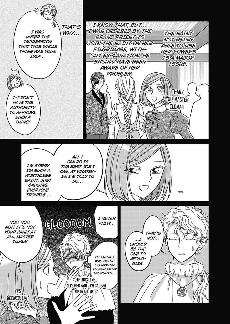Akuyaku Reijou Ni Tensei Shitara Tekikoku Mittei Ni Kyuukonsaremashita 13 19