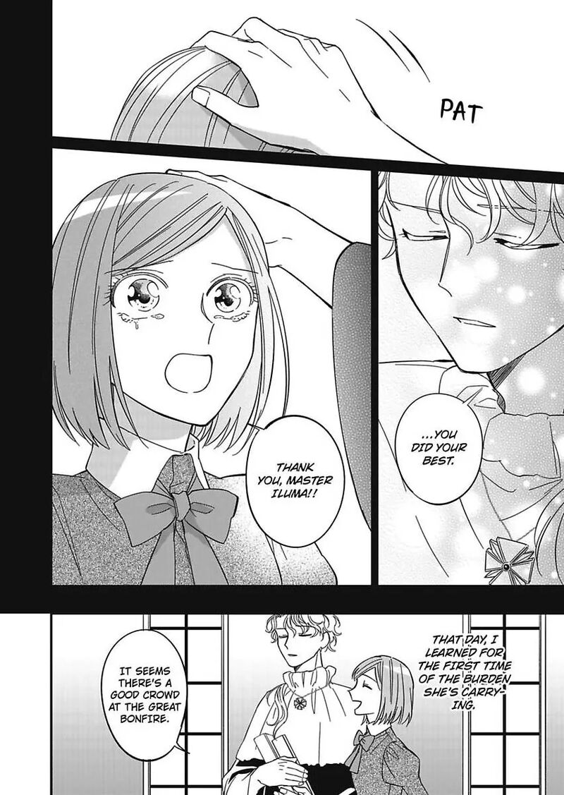 Akuyaku Reijou Ni Tensei Shitara Tekikoku Mittei Ni Kyuukonsaremashita 13 20