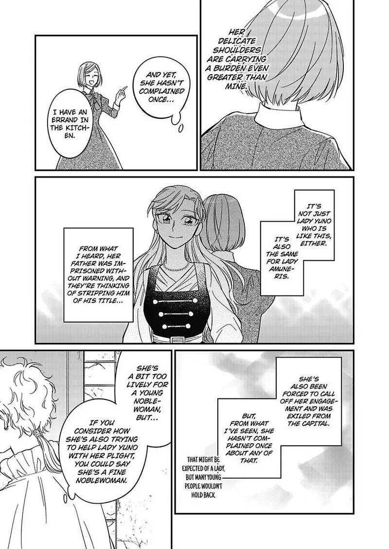 Akuyaku Reijou Ni Tensei Shitara Tekikoku Mittei Ni Kyuukonsaremashita 13 21