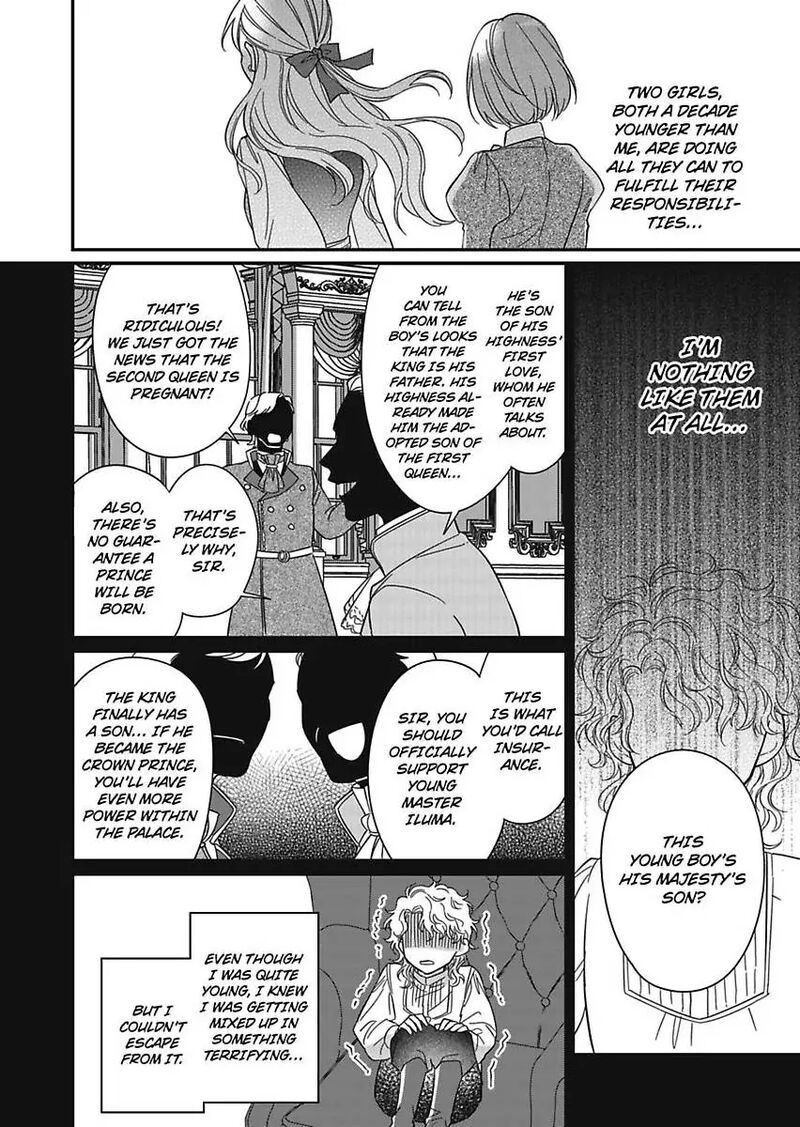 Akuyaku Reijou Ni Tensei Shitara Tekikoku Mittei Ni Kyuukonsaremashita 13 22