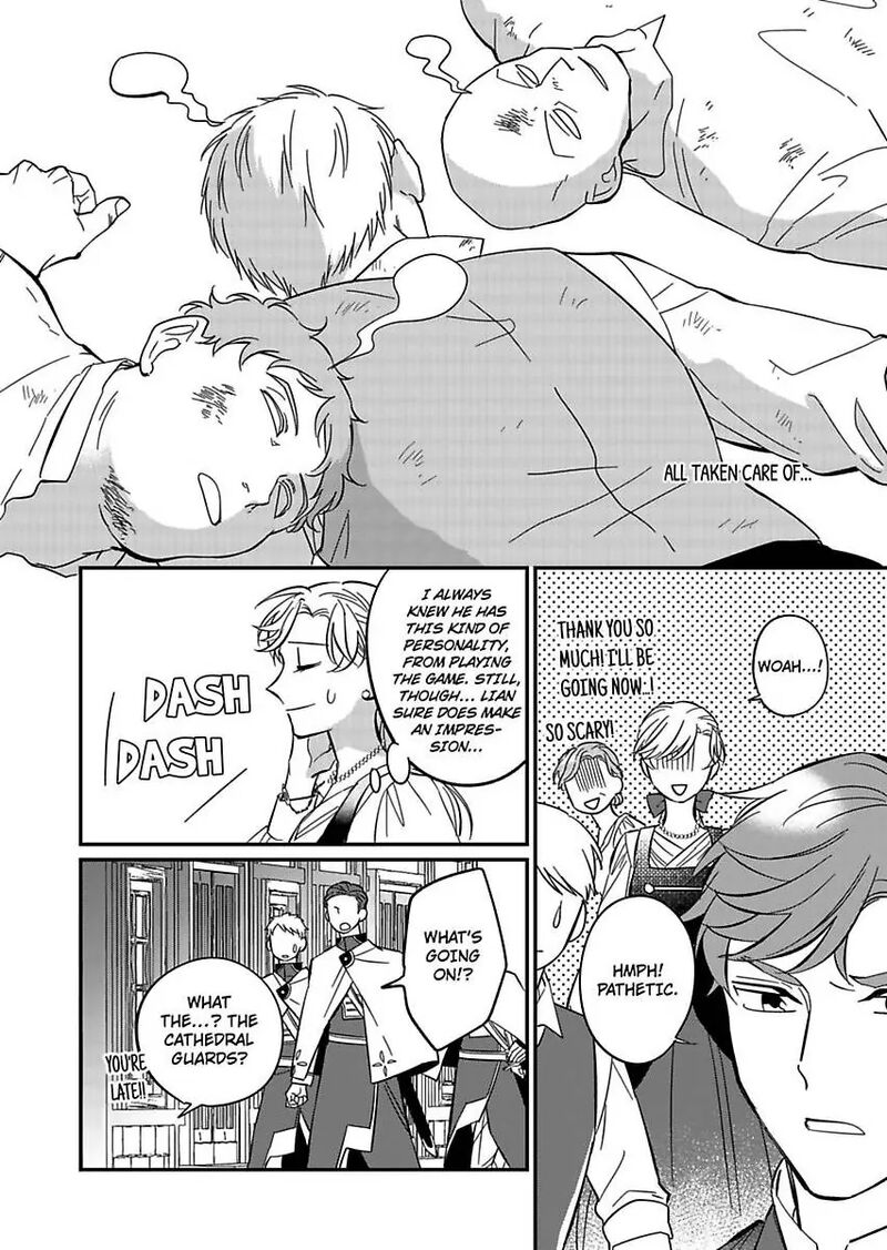Akuyaku Reijou Ni Tensei Shitara Tekikoku Mittei Ni Kyuukonsaremashita 13 26