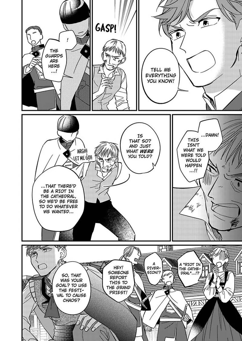 Akuyaku Reijou Ni Tensei Shitara Tekikoku Mittei Ni Kyuukonsaremashita 13 28
