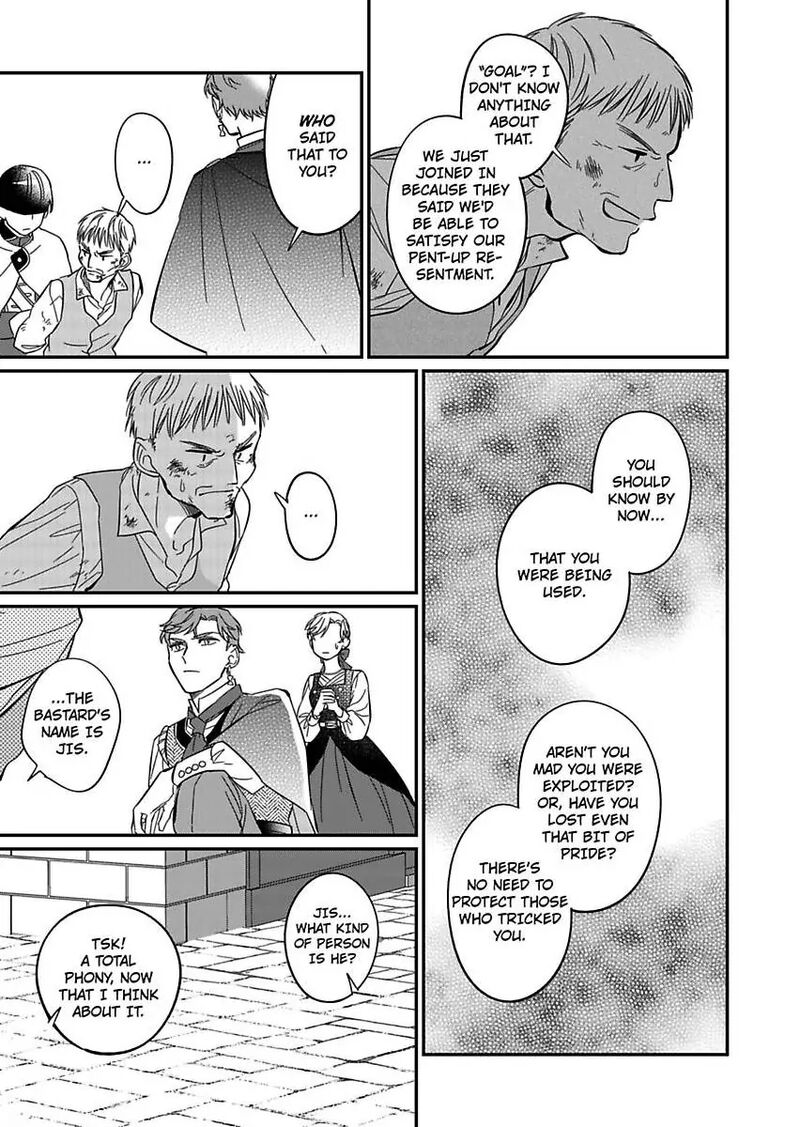 Akuyaku Reijou Ni Tensei Shitara Tekikoku Mittei Ni Kyuukonsaremashita 13 29