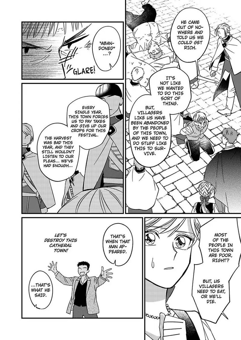 Akuyaku Reijou Ni Tensei Shitara Tekikoku Mittei Ni Kyuukonsaremashita 13 30