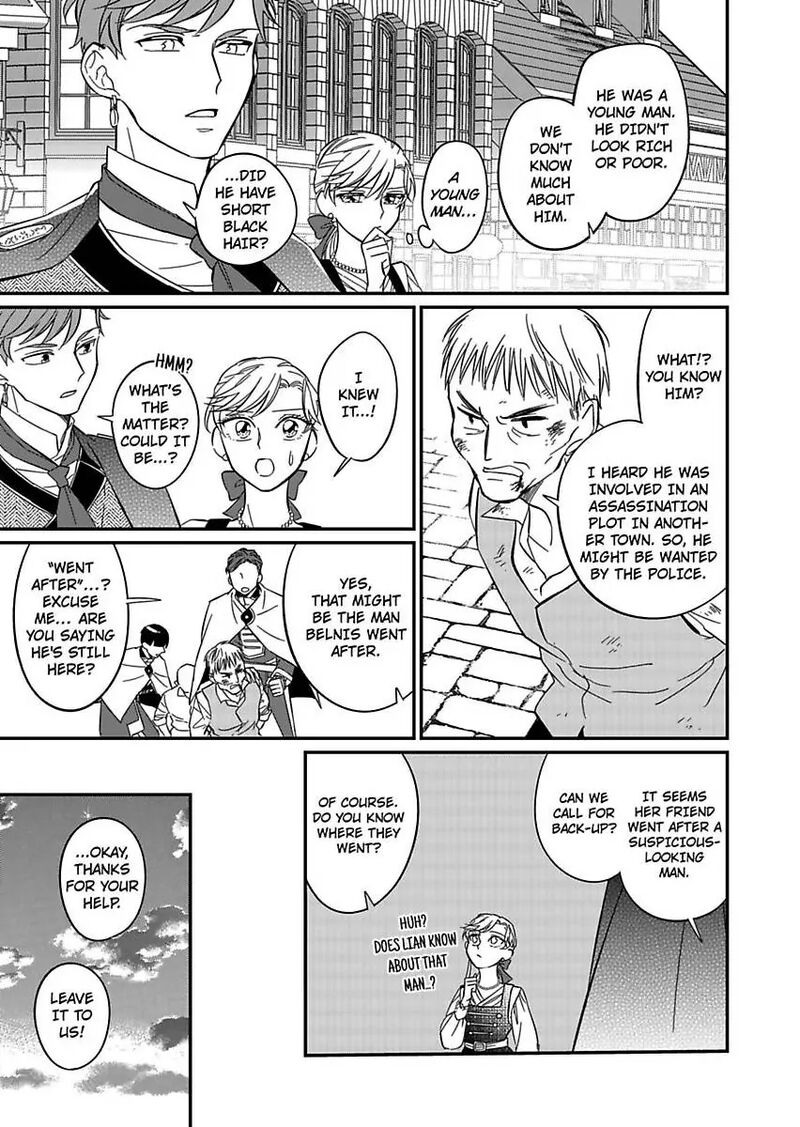Akuyaku Reijou Ni Tensei Shitara Tekikoku Mittei Ni Kyuukonsaremashita 13 31