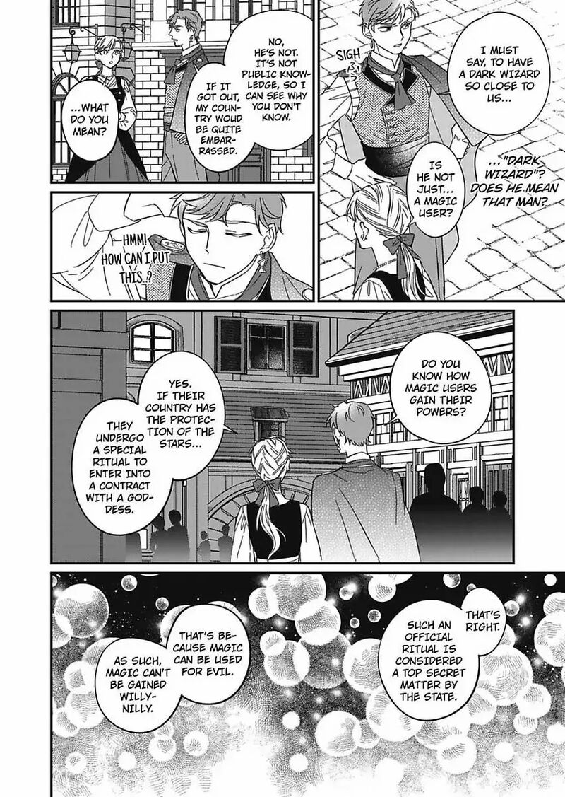 Akuyaku Reijou Ni Tensei Shitara Tekikoku Mittei Ni Kyuukonsaremashita 13 32
