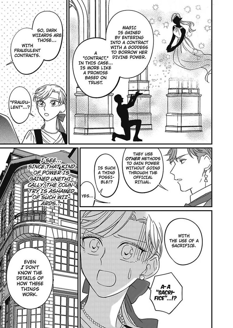 Akuyaku Reijou Ni Tensei Shitara Tekikoku Mittei Ni Kyuukonsaremashita 13 33
