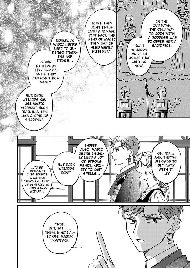 Akuyaku Reijou Ni Tensei Shitara Tekikoku Mittei Ni Kyuukonsaremashita 13 34