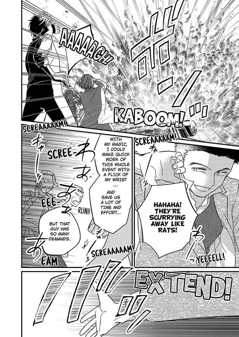 Akuyaku Reijou Ni Tensei Shitara Tekikoku Mittei Ni Kyuukonsaremashita 13 4