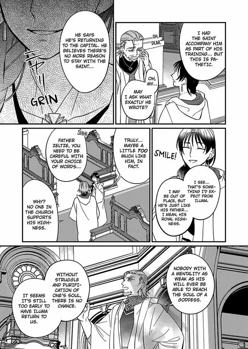 Akuyaku Reijou Ni Tensei Shitara Tekikoku Mittei Ni Kyuukonsaremashita 13 7