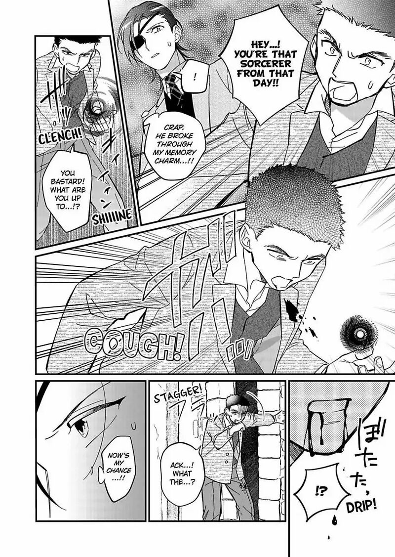Akuyaku Reijou Ni Tensei Shitara Tekikoku Mittei Ni Kyuukonsaremashita 14 14