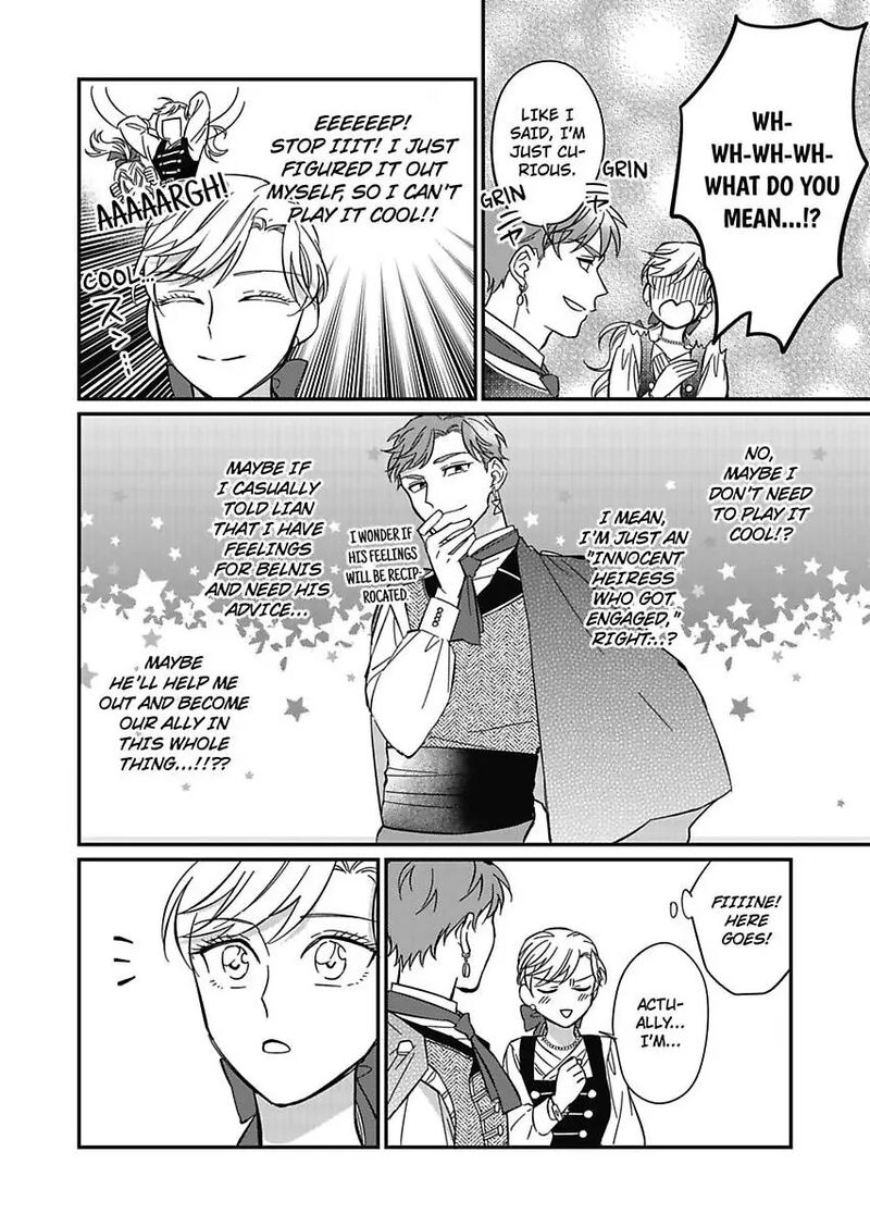 Akuyaku Reijou Ni Tensei Shitara Tekikoku Mittei Ni Kyuukonsaremashita 14 18