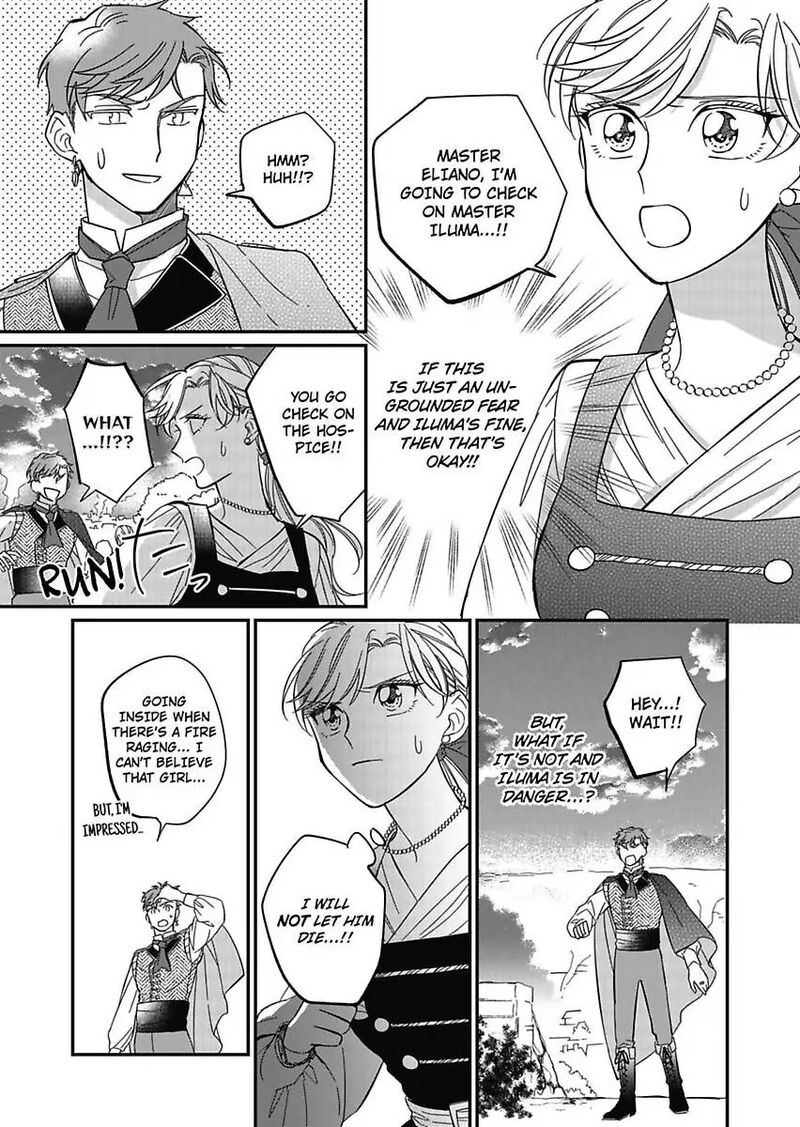 Akuyaku Reijou Ni Tensei Shitara Tekikoku Mittei Ni Kyuukonsaremashita 14 21
