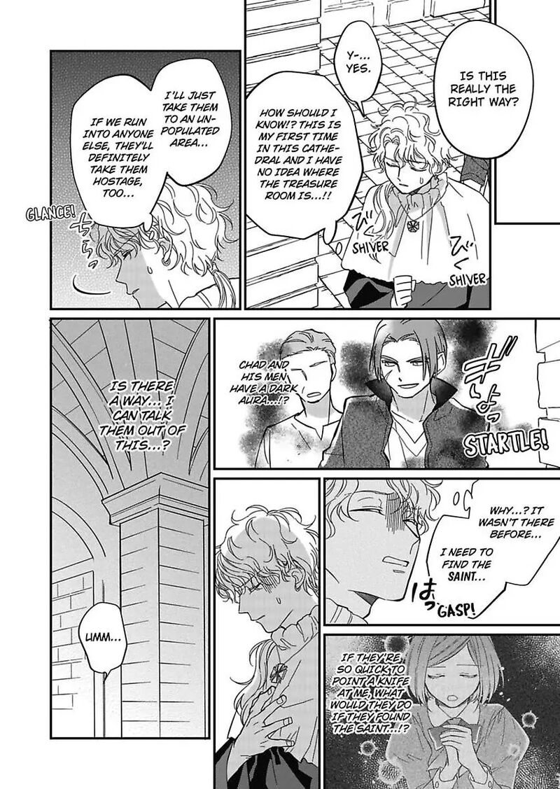 Akuyaku Reijou Ni Tensei Shitara Tekikoku Mittei Ni Kyuukonsaremashita 14 22