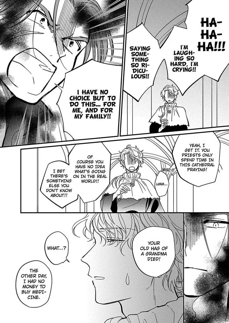Akuyaku Reijou Ni Tensei Shitara Tekikoku Mittei Ni Kyuukonsaremashita 14 24