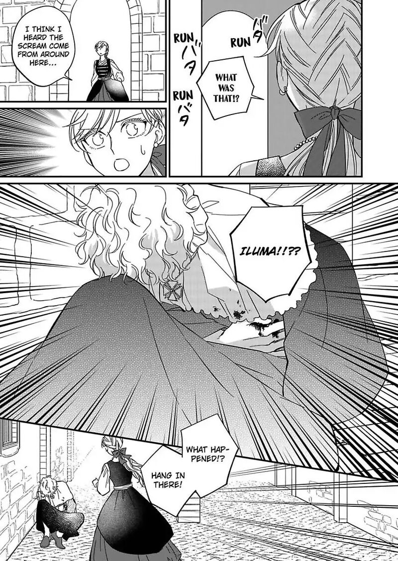 Akuyaku Reijou Ni Tensei Shitara Tekikoku Mittei Ni Kyuukonsaremashita 14 27