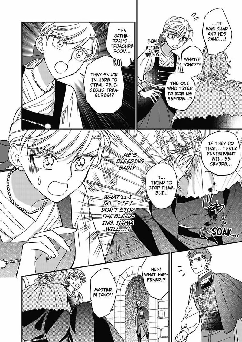 Akuyaku Reijou Ni Tensei Shitara Tekikoku Mittei Ni Kyuukonsaremashita 14 28