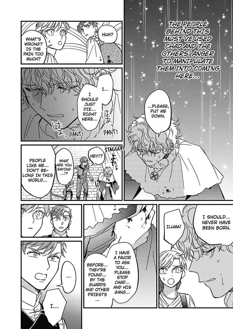 Akuyaku Reijou Ni Tensei Shitara Tekikoku Mittei Ni Kyuukonsaremashita 14 32