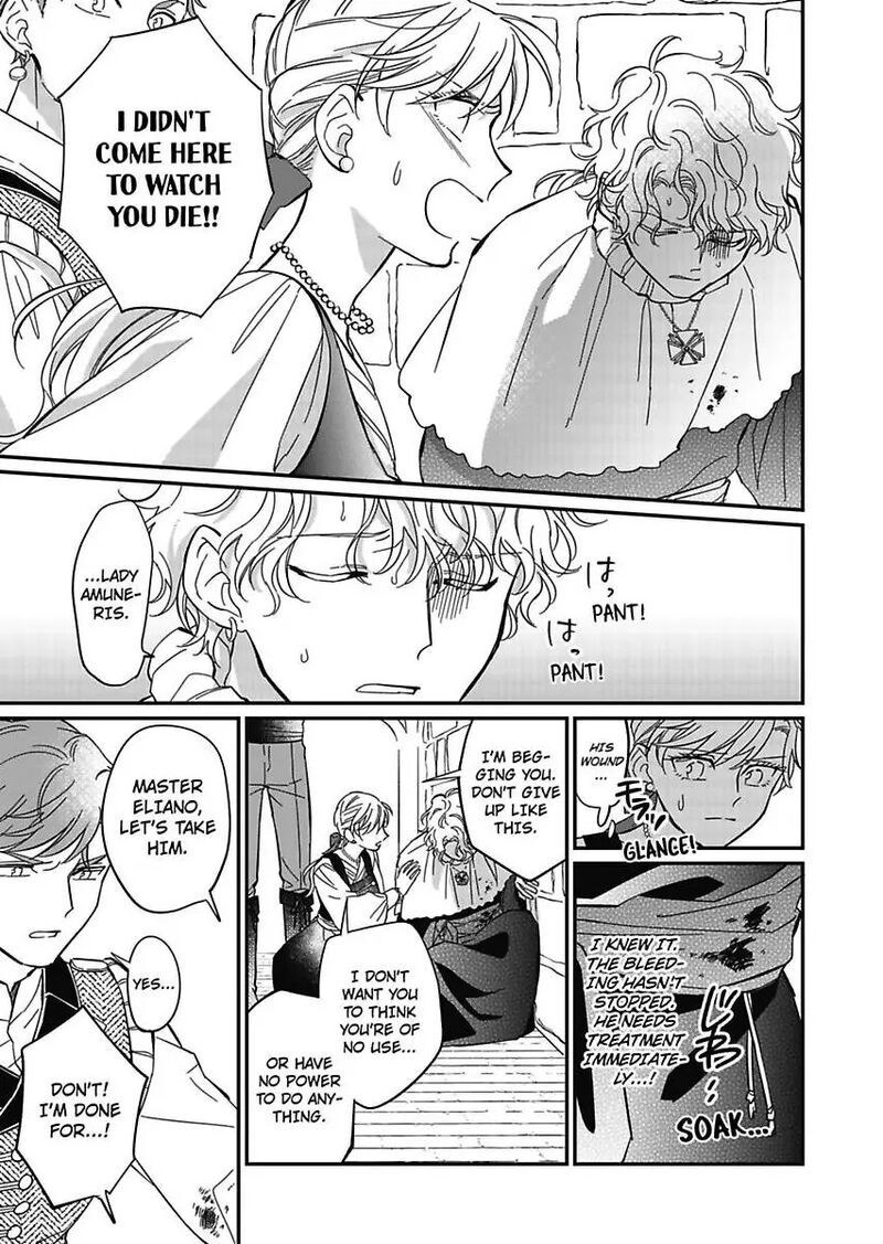 Akuyaku Reijou Ni Tensei Shitara Tekikoku Mittei Ni Kyuukonsaremashita 14 33