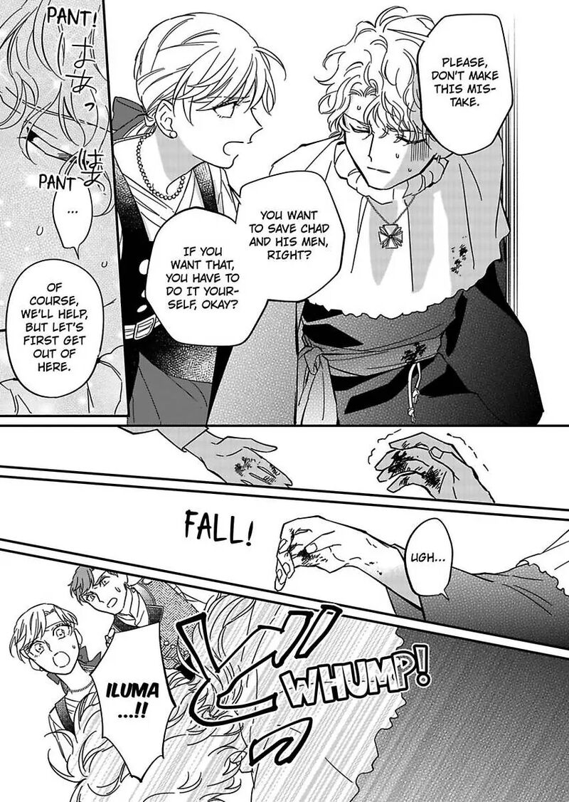 Akuyaku Reijou Ni Tensei Shitara Tekikoku Mittei Ni Kyuukonsaremashita 14 34