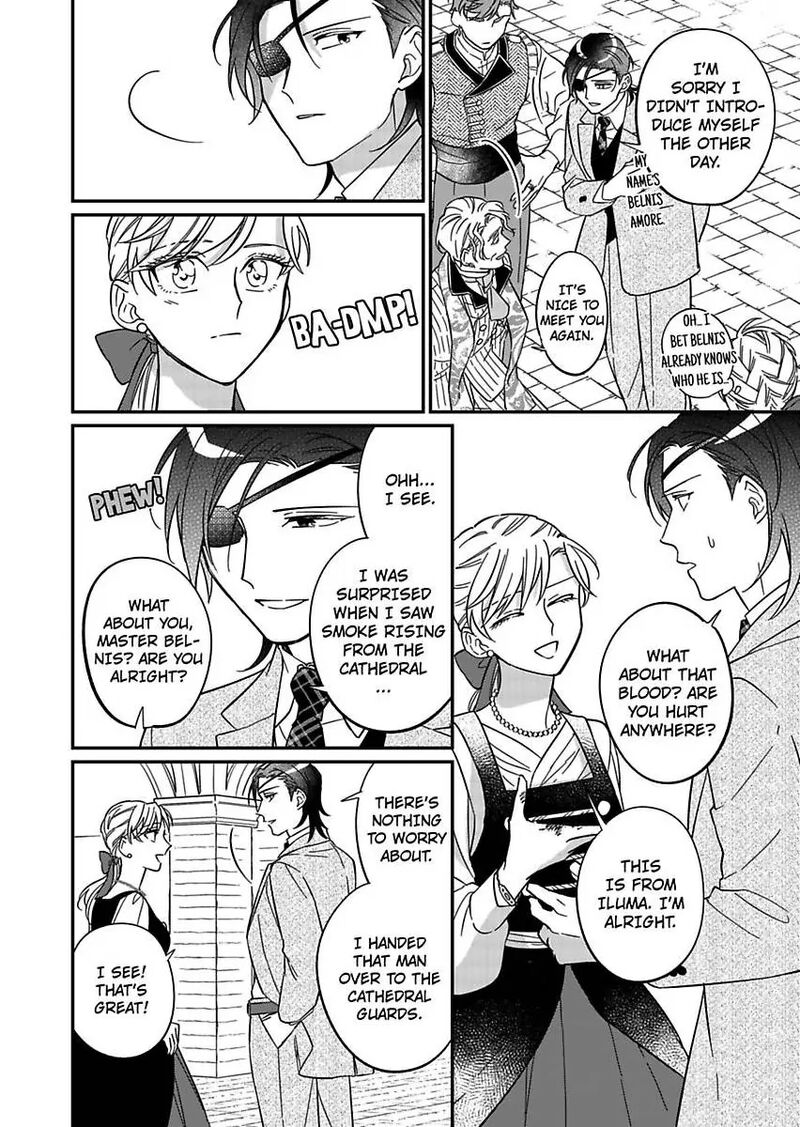 Akuyaku Reijou Ni Tensei Shitara Tekikoku Mittei Ni Kyuukonsaremashita 15 10