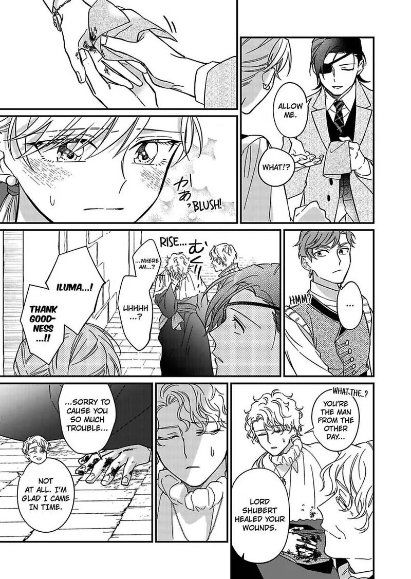 Akuyaku Reijou Ni Tensei Shitara Tekikoku Mittei Ni Kyuukonsaremashita 15 11