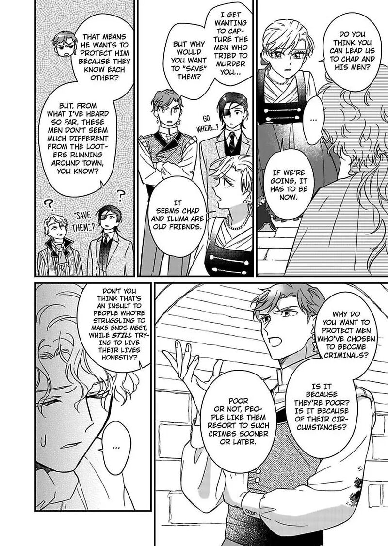 Akuyaku Reijou Ni Tensei Shitara Tekikoku Mittei Ni Kyuukonsaremashita 15 12