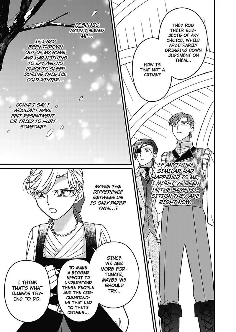 Akuyaku Reijou Ni Tensei Shitara Tekikoku Mittei Ni Kyuukonsaremashita 15 15