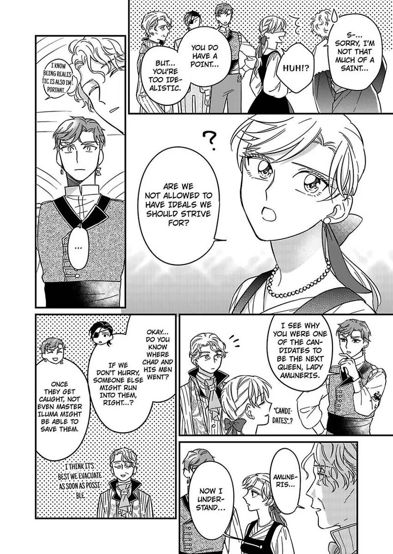Akuyaku Reijou Ni Tensei Shitara Tekikoku Mittei Ni Kyuukonsaremashita 15 16