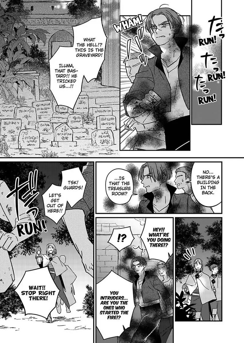 Akuyaku Reijou Ni Tensei Shitara Tekikoku Mittei Ni Kyuukonsaremashita 15 17
