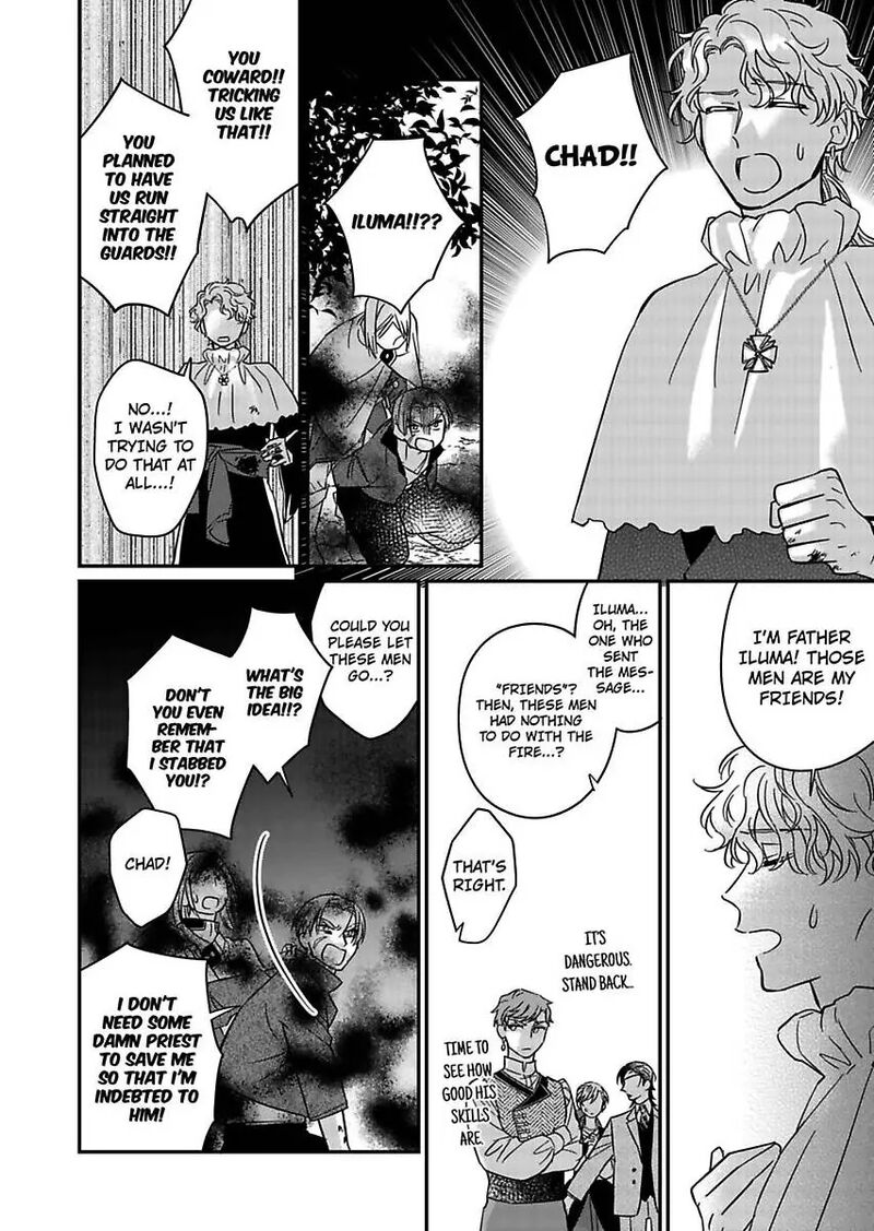 Akuyaku Reijou Ni Tensei Shitara Tekikoku Mittei Ni Kyuukonsaremashita 15 18