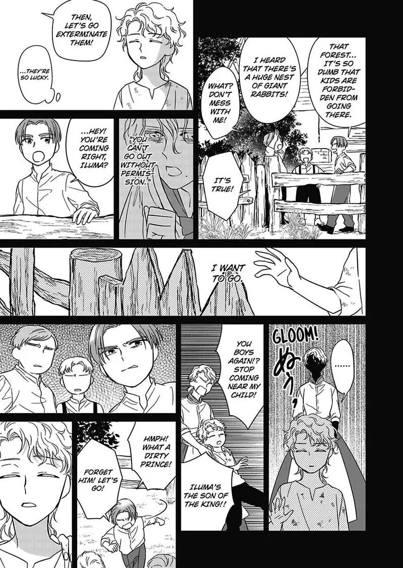 Akuyaku Reijou Ni Tensei Shitara Tekikoku Mittei Ni Kyuukonsaremashita 15 21