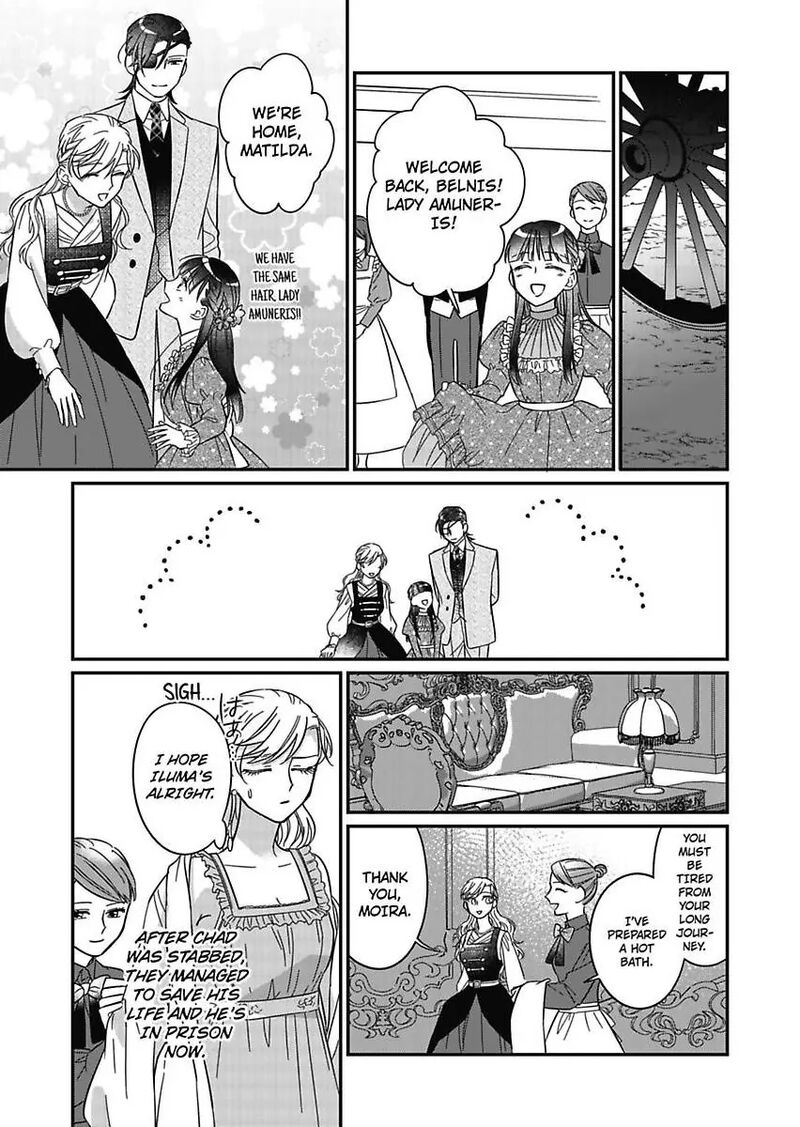 Akuyaku Reijou Ni Tensei Shitara Tekikoku Mittei Ni Kyuukonsaremashita 15 23