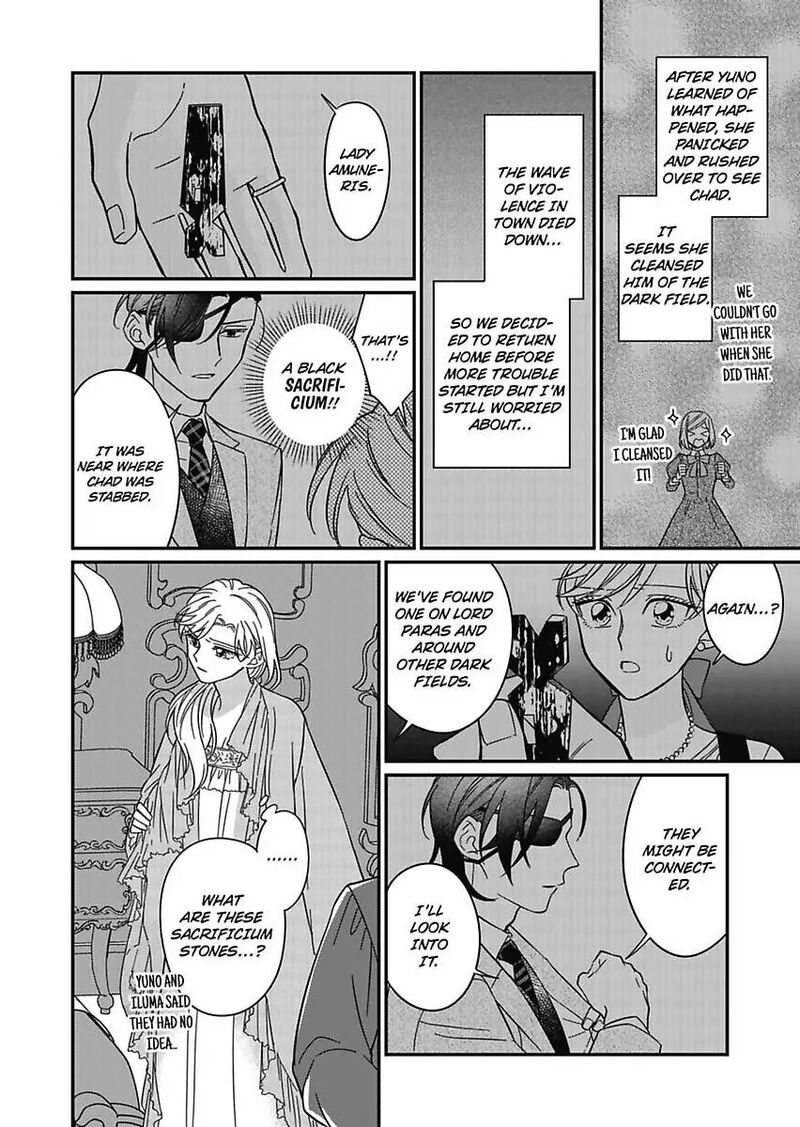 Akuyaku Reijou Ni Tensei Shitara Tekikoku Mittei Ni Kyuukonsaremashita 15 24
