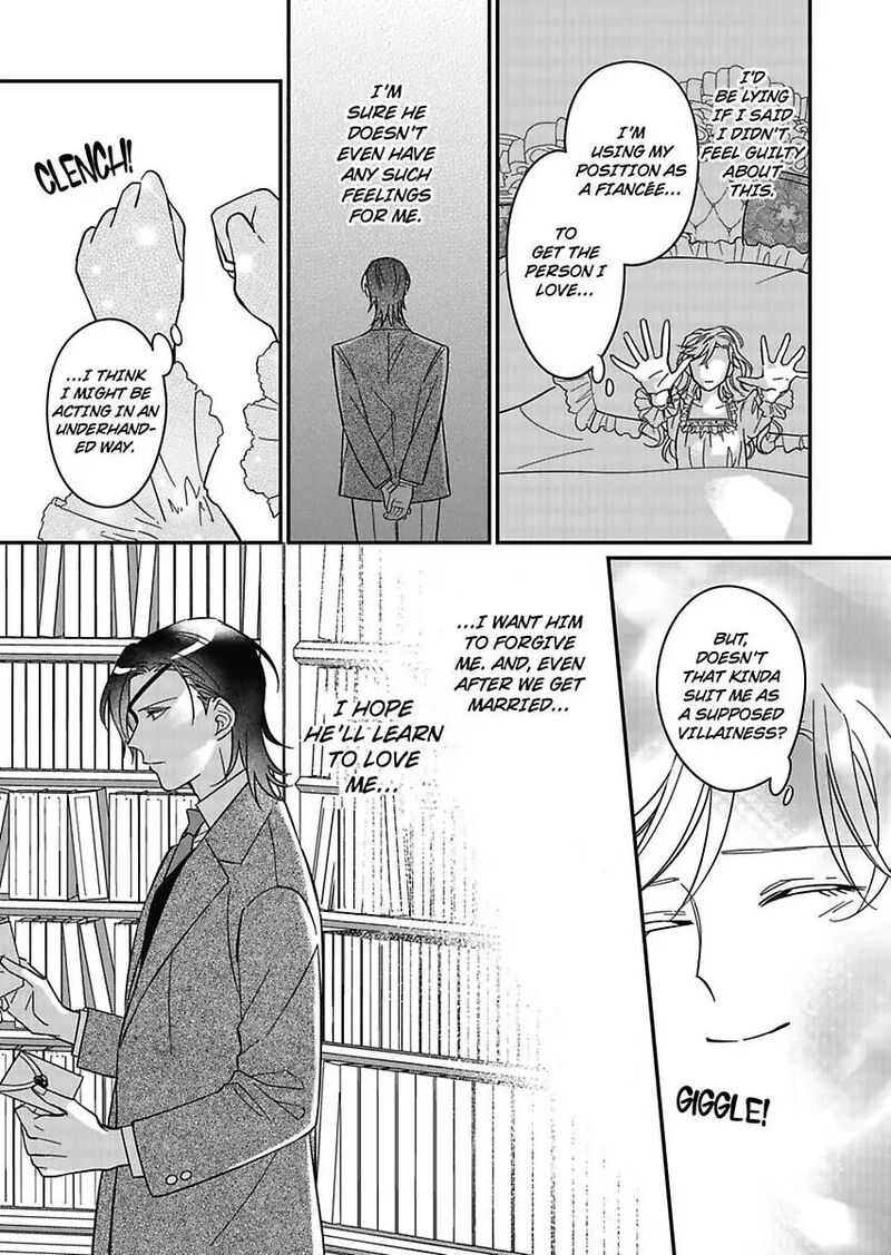 Akuyaku Reijou Ni Tensei Shitara Tekikoku Mittei Ni Kyuukonsaremashita 15 29