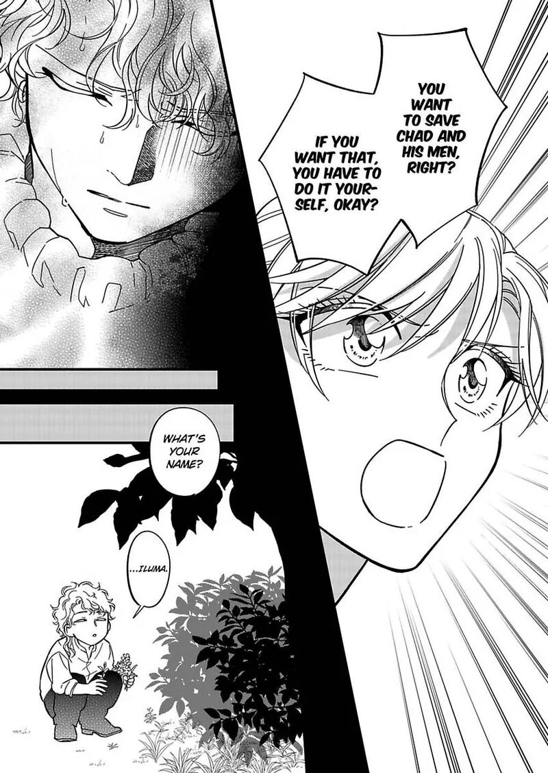 Akuyaku Reijou Ni Tensei Shitara Tekikoku Mittei Ni Kyuukonsaremashita 15 3