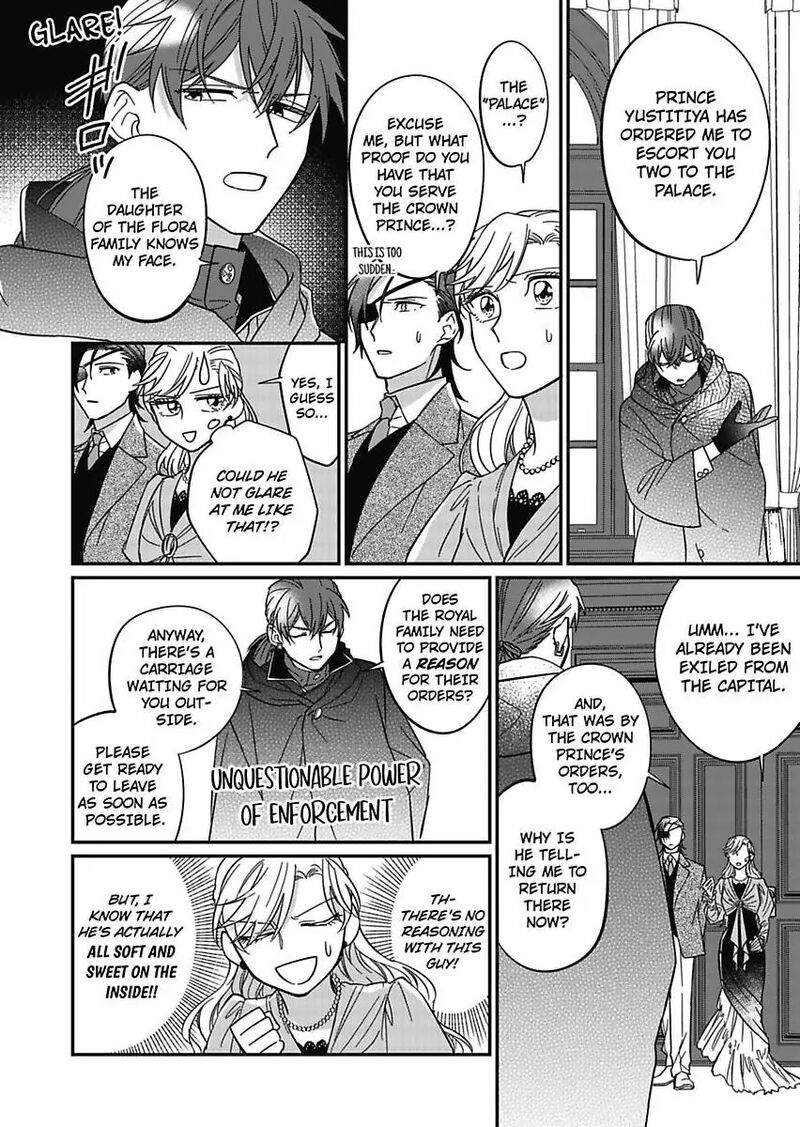Akuyaku Reijou Ni Tensei Shitara Tekikoku Mittei Ni Kyuukonsaremashita 15 32
