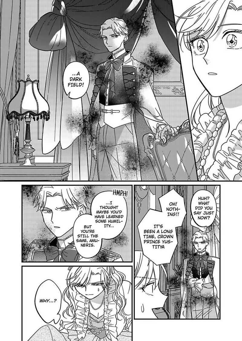 Akuyaku Reijou Ni Tensei Shitara Tekikoku Mittei Ni Kyuukonsaremashita 15 34