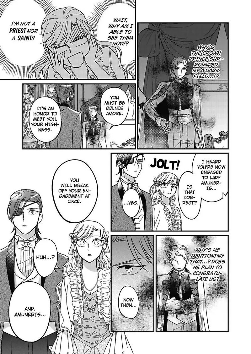 Akuyaku Reijou Ni Tensei Shitara Tekikoku Mittei Ni Kyuukonsaremashita 15 35