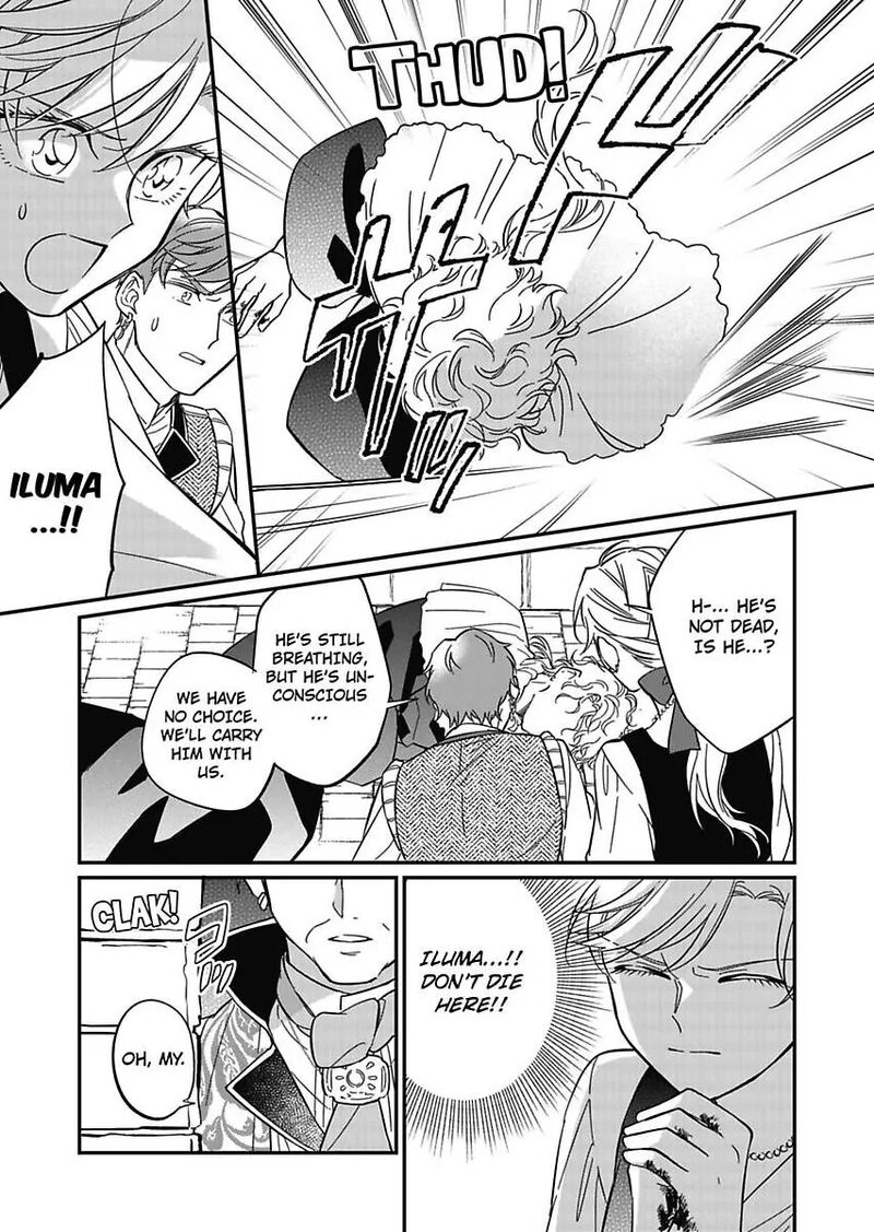 Akuyaku Reijou Ni Tensei Shitara Tekikoku Mittei Ni Kyuukonsaremashita 15 5