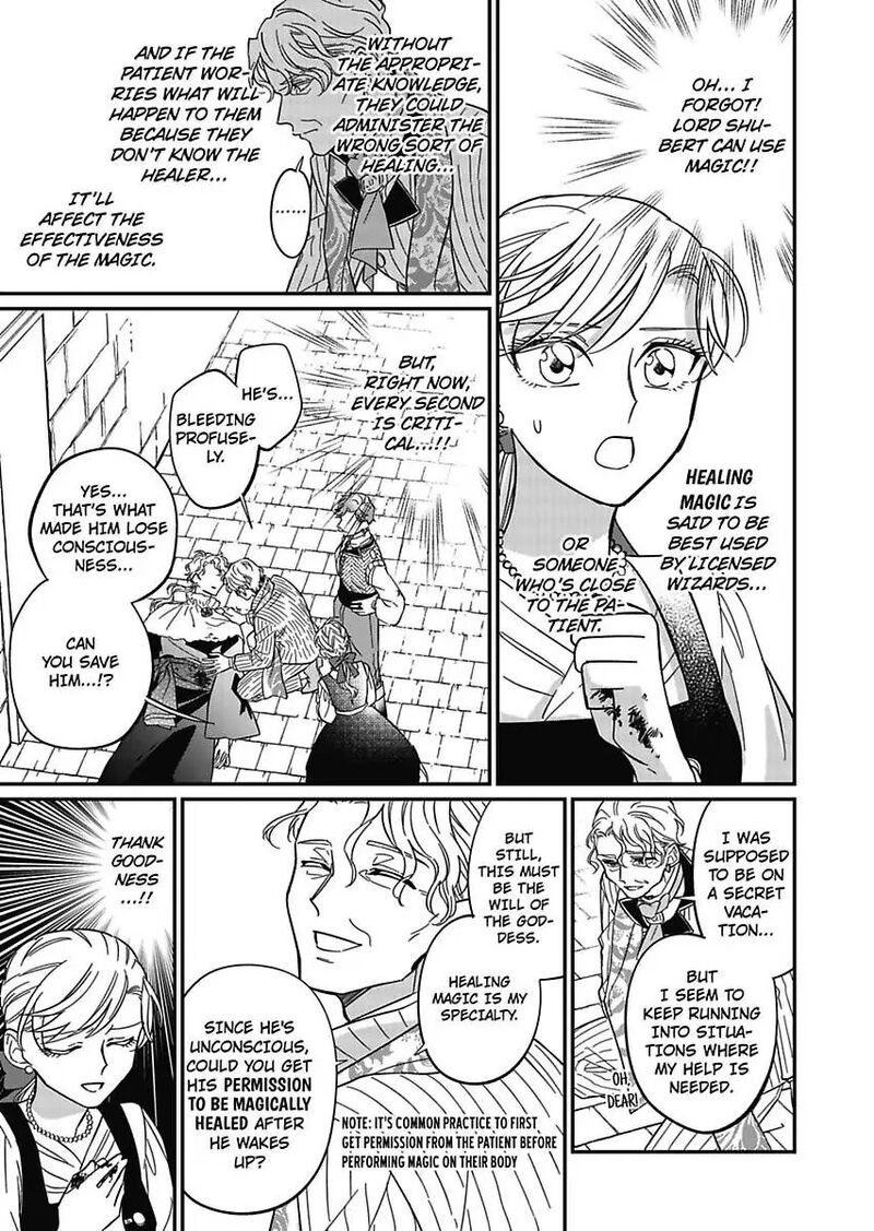 Akuyaku Reijou Ni Tensei Shitara Tekikoku Mittei Ni Kyuukonsaremashita 15 8