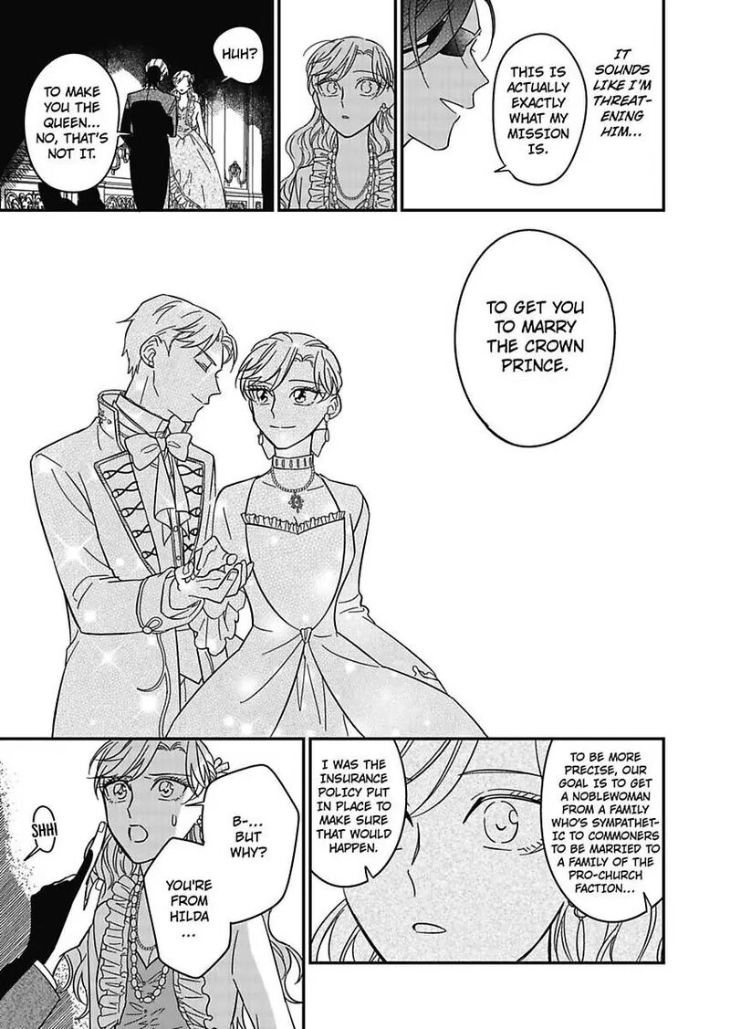 Akuyaku Reijou Ni Tensei Shitara Tekikoku Mittei Ni Kyuukonsaremashita 16 11