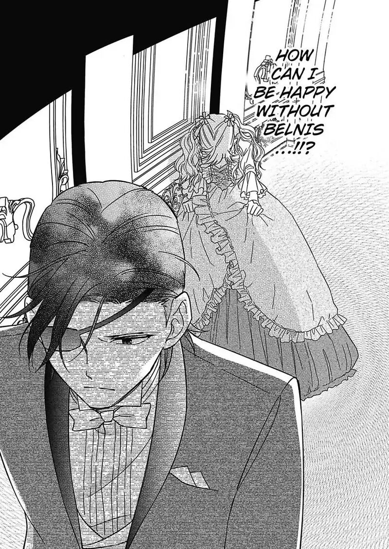 Akuyaku Reijou Ni Tensei Shitara Tekikoku Mittei Ni Kyuukonsaremashita 16 13
